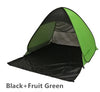 Multi Colors Fast Automatic Opening Beach tent SunShelter light weight POP UP open UV Protective tent Picnic Hiking fishing tent