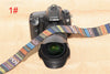 Colorful Pattern Camera  Belt Shoulder