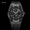DIDUN mens watches top brand luxury Automatic Mechanical Watches Men Luxury Brand Watch Men Sports Military WristWatch - 555 Famous